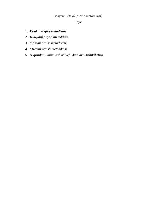 Ertakni o‘qish metodikasi. 1