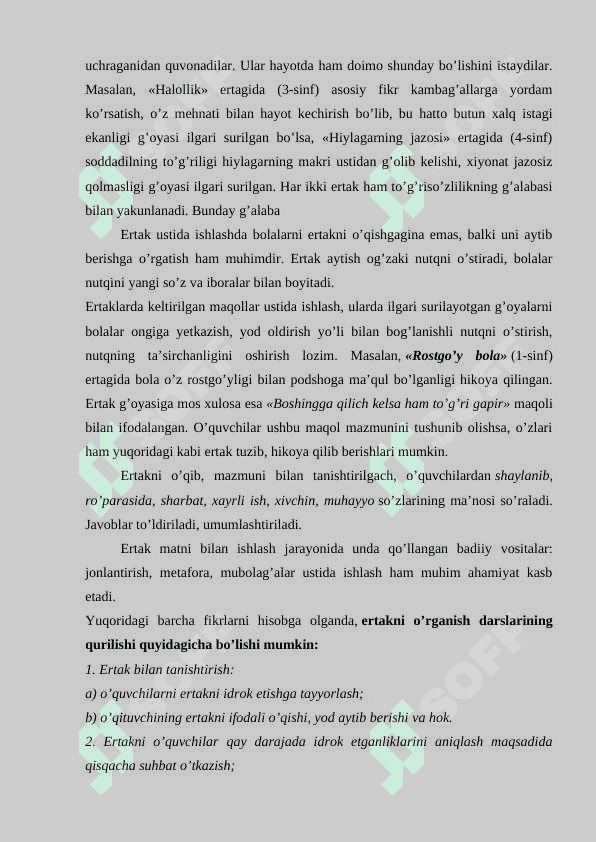 Ertakni o‘qish metodikasi. 3