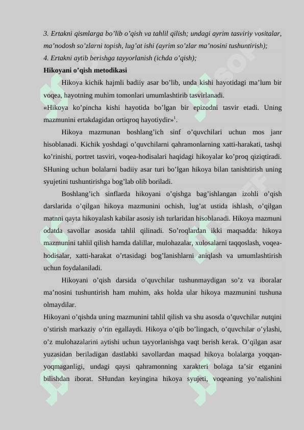 Ertakni o‘qish metodikasi. 4