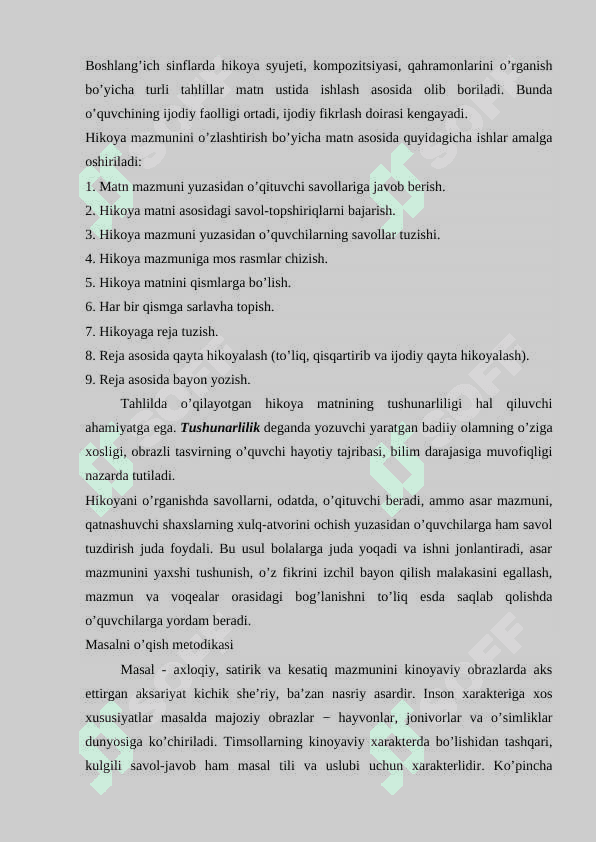 Ertakni o‘qish metodikasi. 6