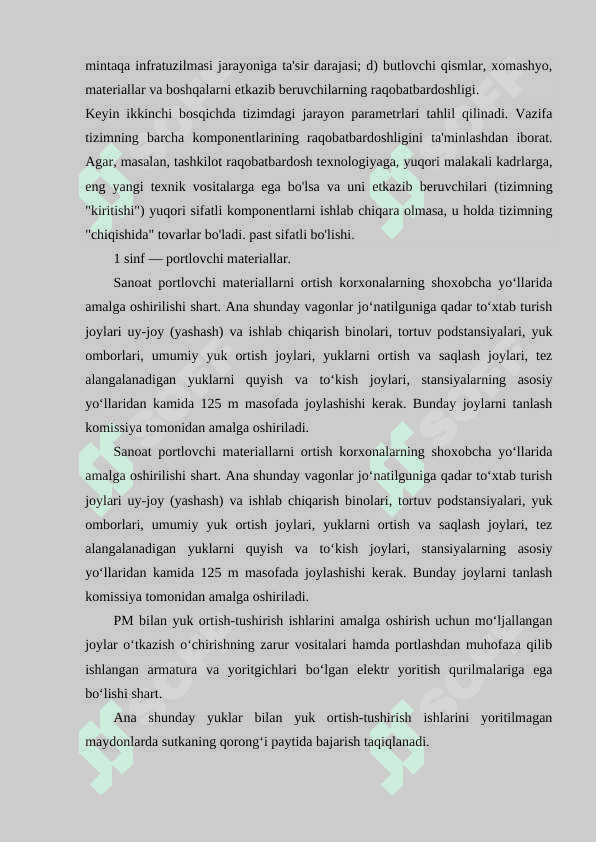 Ishlab chiqarish jarayonlarini taminlash va tartibga solish. 3