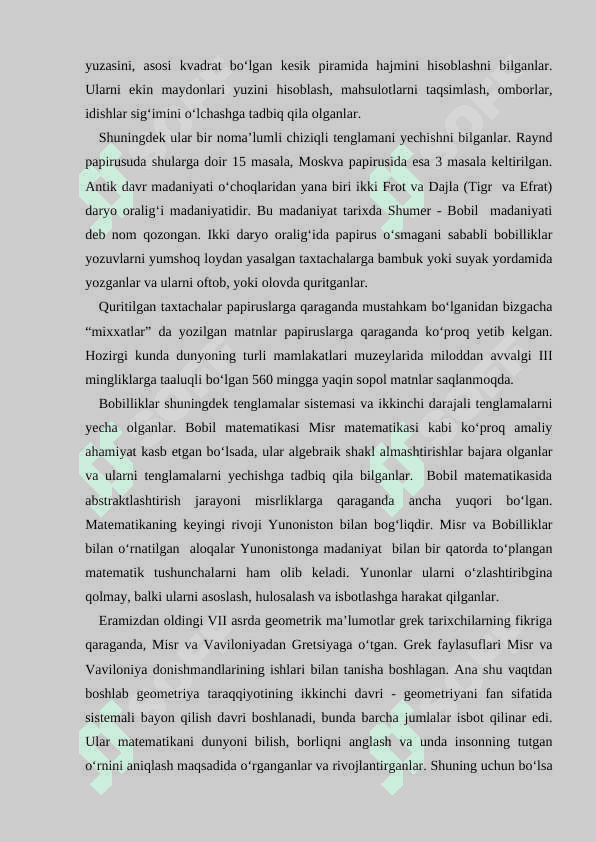 Geometriya o'rganishda elementlari mavzusini tarixiy materiallardan foydalanish. Geometriyaning paydo bo'lish tarixini ochib berish 3