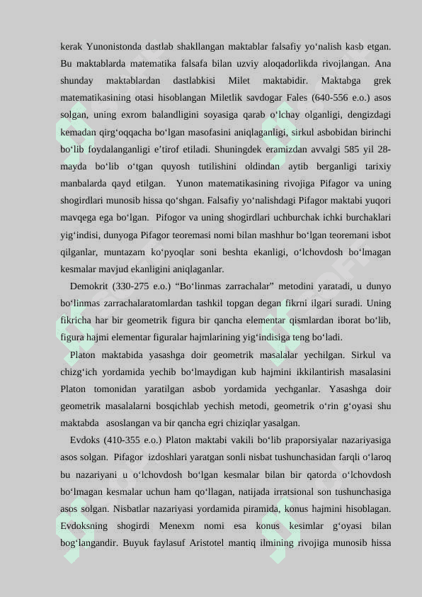 Geometriya o'rganishda elementlari mavzusini tarixiy materiallardan foydalanish. Geometriyaning paydo bo'lish tarixini ochib berish 4