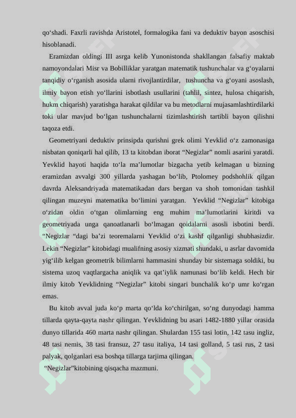 Geometriya o'rganishda elementlari mavzusini tarixiy materiallardan foydalanish. Geometriyaning paydo bo'lish tarixini ochib berish 5