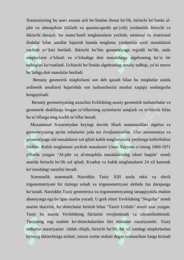Geometriya o'rganishda elementlari mavzusini tarixiy materiallardan foydalanish. Geometriyaning paydo bo'lish tarixini ochib berish 7