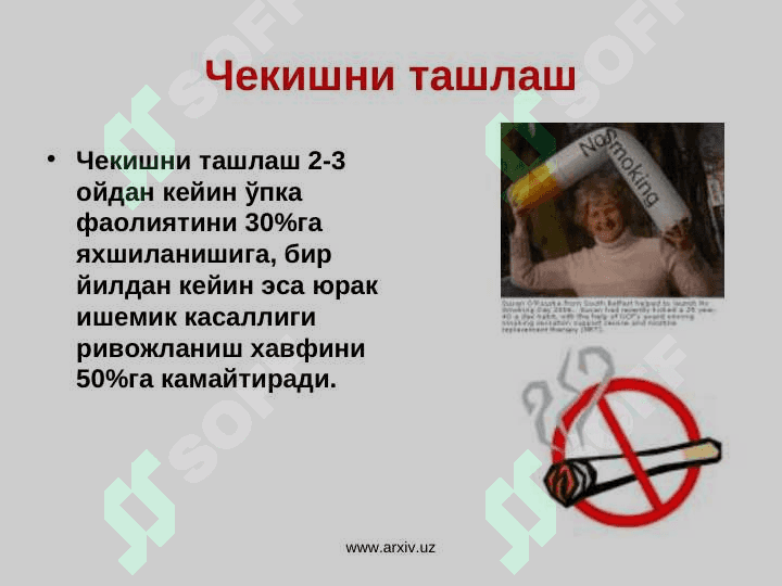 Артериал гипертензия ва эндокрин касалликларида кузатиладиган артериал гипертензия этиологияси , патогенези  ва таснифи 5
