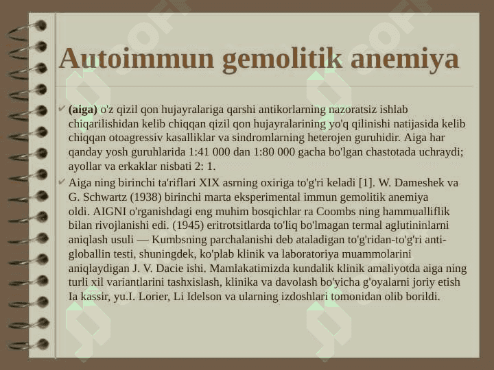 ORTIRILGAN VA AUTOIMMUN GEMOLITIK ANEMIYALAR 4