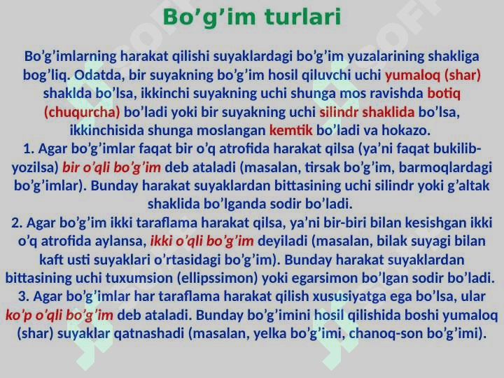 Skelet to‘g‘risida ta’limot 8