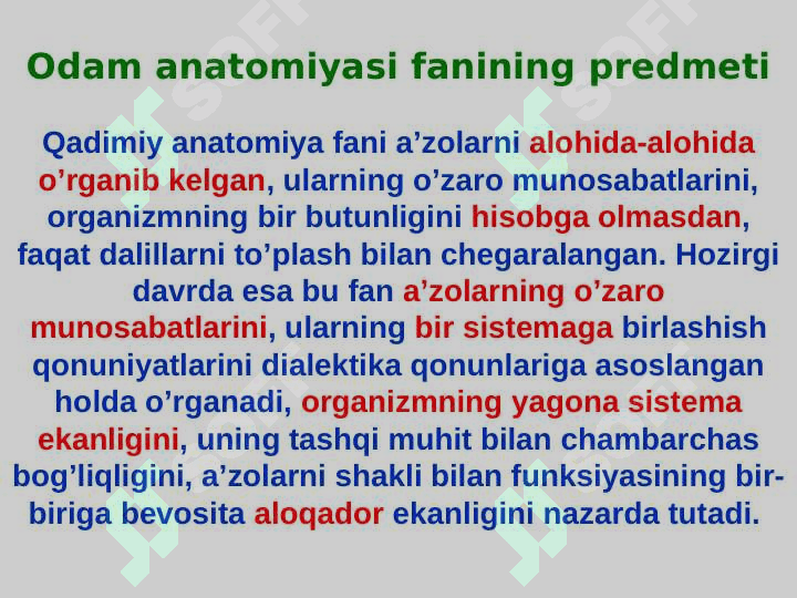 Odam anatomiyasi fanining predmeti 3