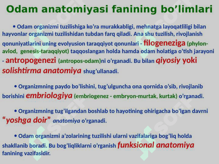 Odam anatomiyasi fanining predmeti 4