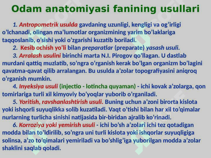 Odam anatomiyasi fanining predmeti 5