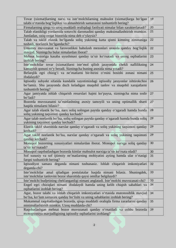 iqtisodiyot yo'nalishidagilar uchun savolnoma javoblari 351-398 gacha 2