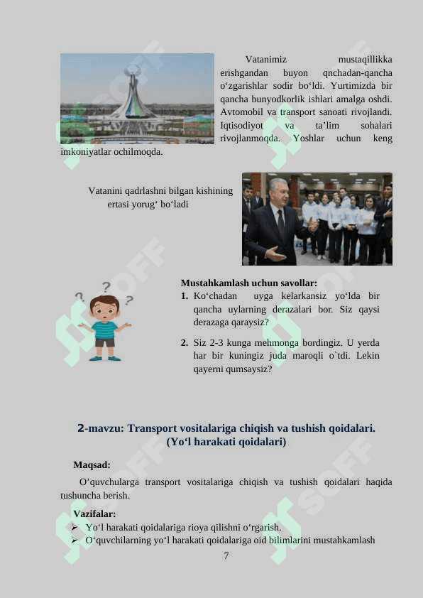 3-sinf soati yangisi 7