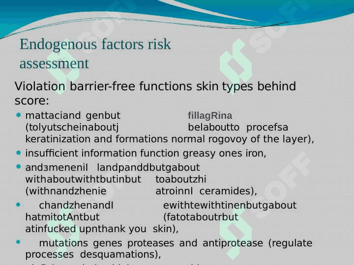 atopic dermatitis in children 5