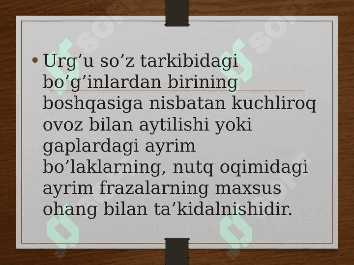 Urgu quyish qoidalari 2