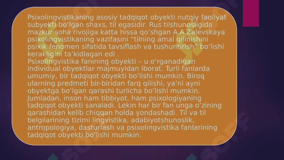 Nutqni rivojlantirishining psixolingvistik va ta’limiy asoslari 2