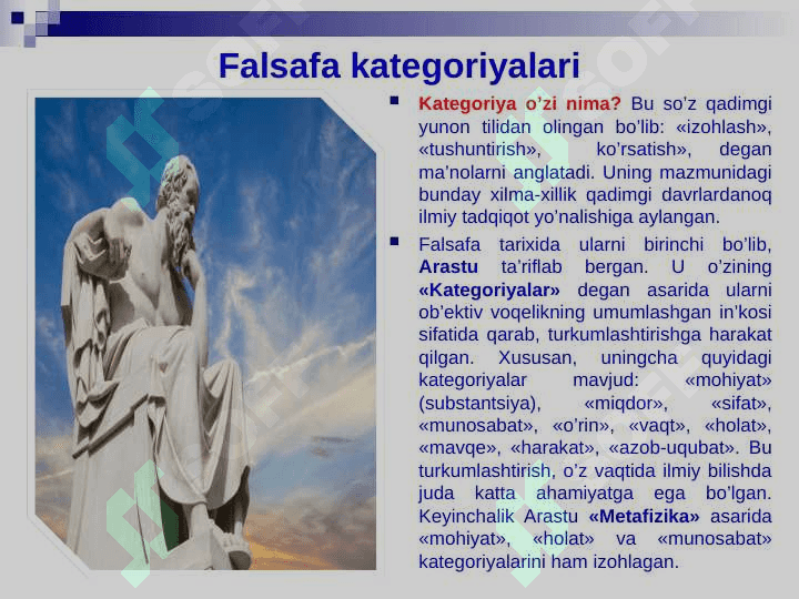 Falsafa fanininh  juft kategoriyalari. Korrupsiya giobal muommo sifatida 2