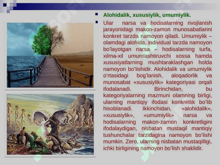 Falsafa fanininh  juft kategoriyalari. Korrupsiya giobal muommo sifatida 5