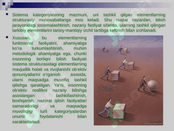 Falsafa fanininh  juft kategoriyalari. Korrupsiya giobal muommo sifatida 7