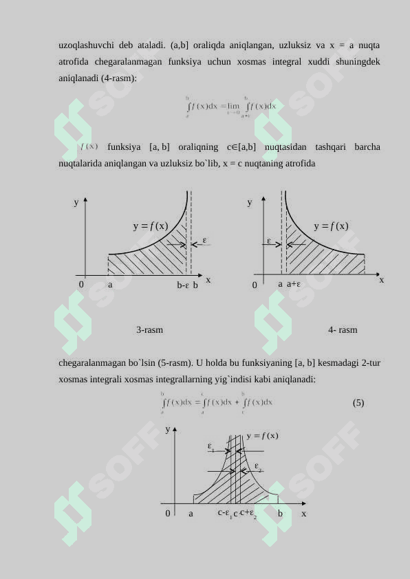 Xosmas integrallar. 4