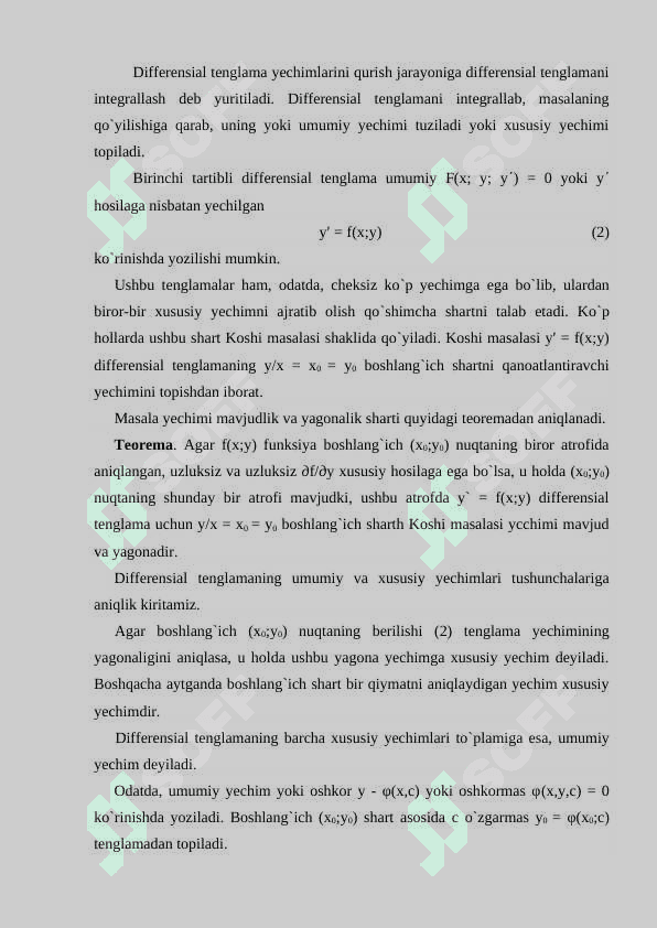 Xosmas integrallar. 7