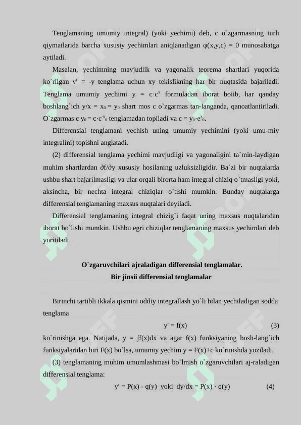 Xosmas integrallar. 8