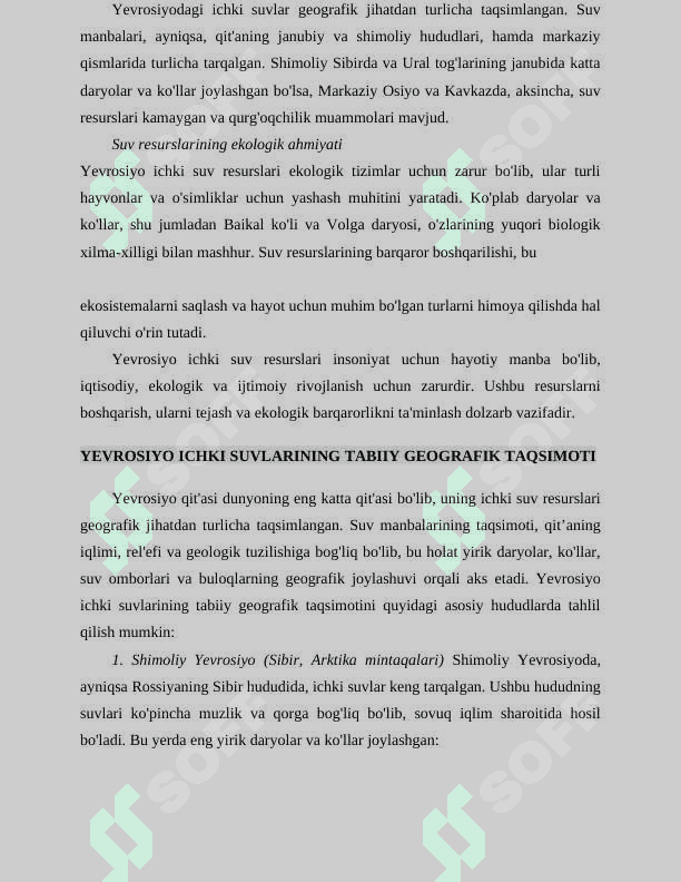 YEVROSIYO ICHKI SUVLARI 7