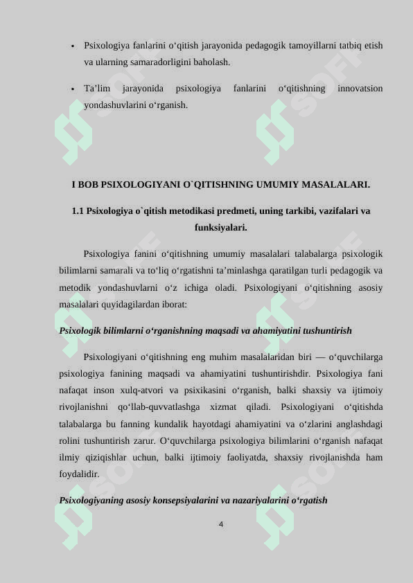 PSIXOLOGIYANI O`QITISHNING UMUMIY MASALALARI 30 kurs ishi.docx 4