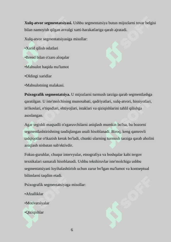 Bozor segmentatsiyasini asosiy bosqichlari, tamoyillari va usullari.Nike firmasining bozor segmentatsiyasi. 6