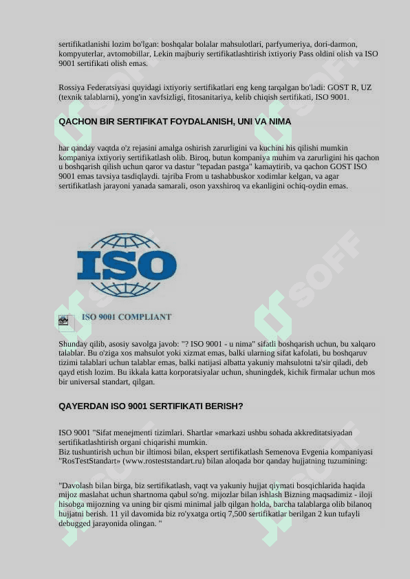 ISO 9001 2