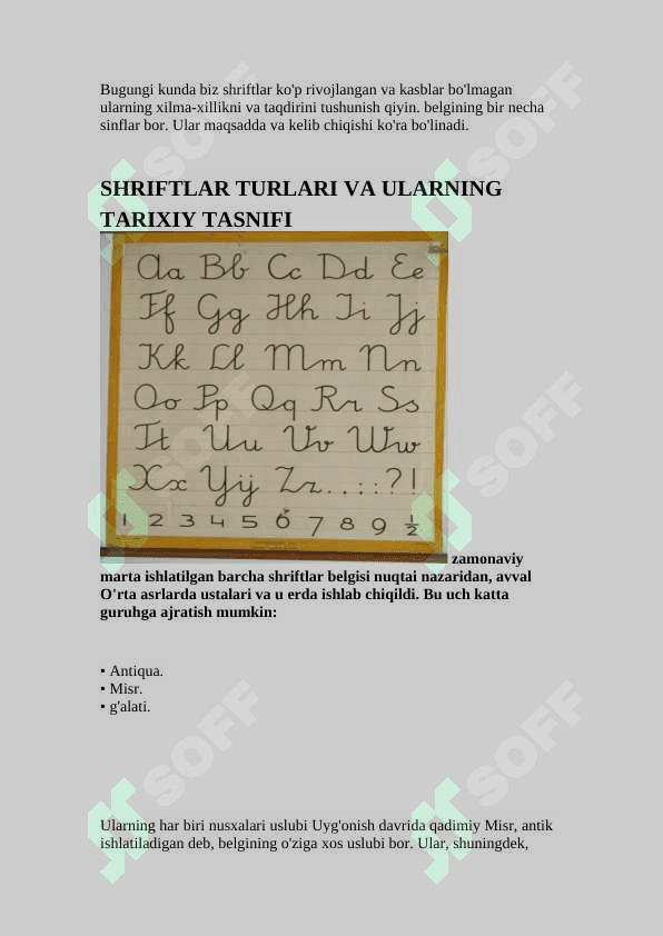 Shriftlarni ifodalash usullari 2