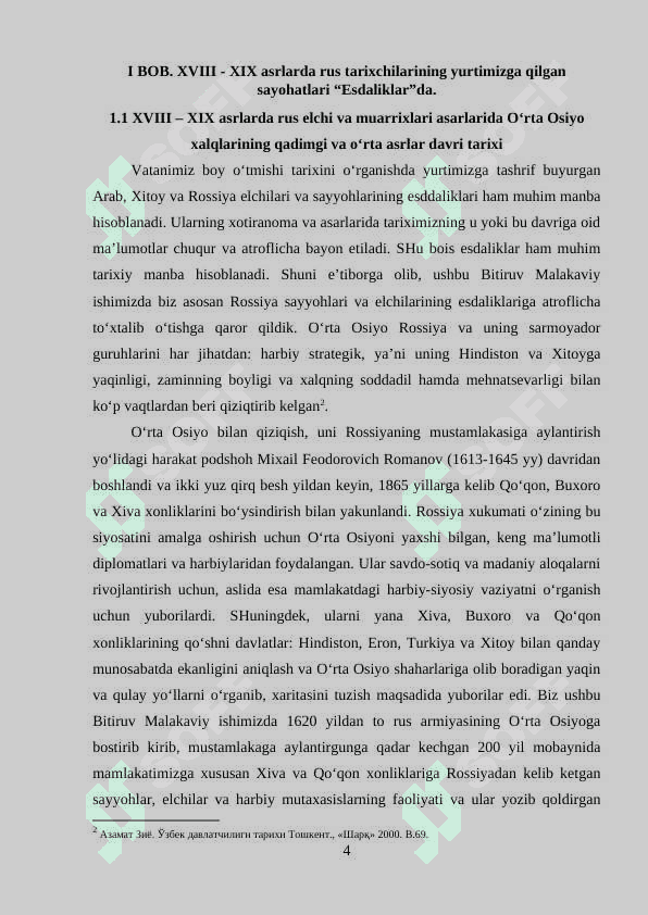 XVIII - XIX asrlarda rus tarixshunosligi 4
