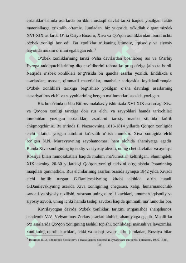 XVIII - XIX asrlarda rus tarixshunosligi 5