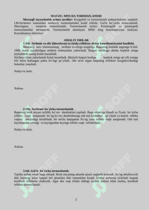 NORMAL FIZIOLOGIYADAN AMALIY MASHG`ULOT DAFTARI-2 5
