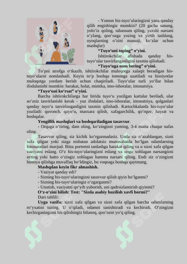 "Hissiylik va sezgirlik" Amaliy mashg'ulot 2