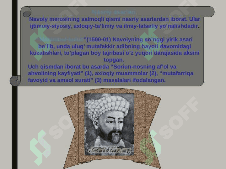 Alisher Navoiy ijodi 6