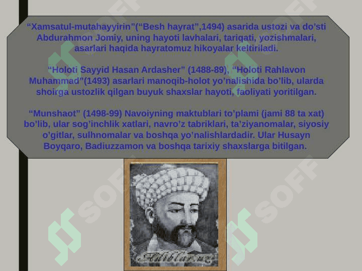Alisher Navoiy ijodi 7