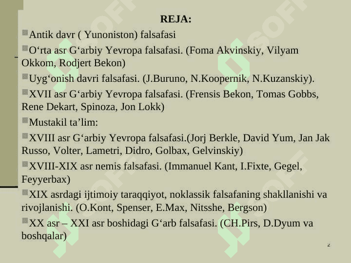 Gʻarb falsafasi 2
