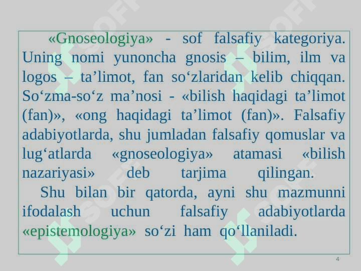 Bilish falsafasi 4
