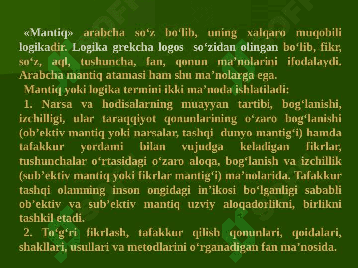 Mantiq ( Logika) 3