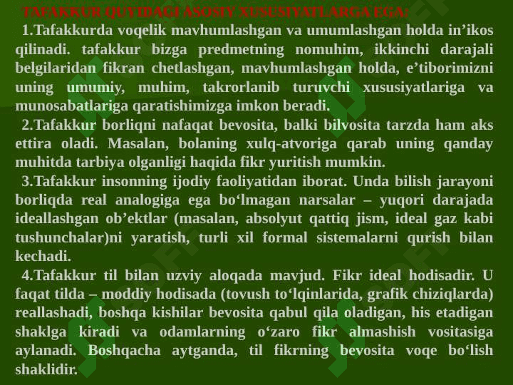 Mantiq ( Logika) 5