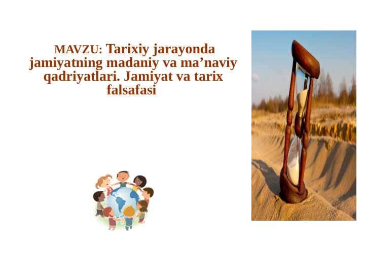 Tarix falsafasi