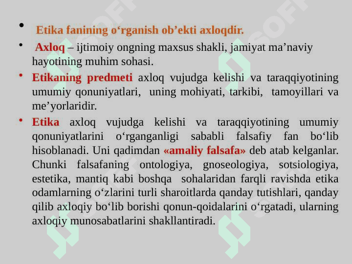 Axloq falsafasi 7