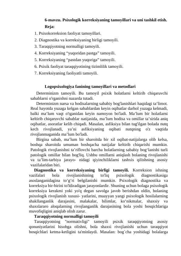 Psixologik korreksiyaning tamoyillari va uni tashkil etish. 1