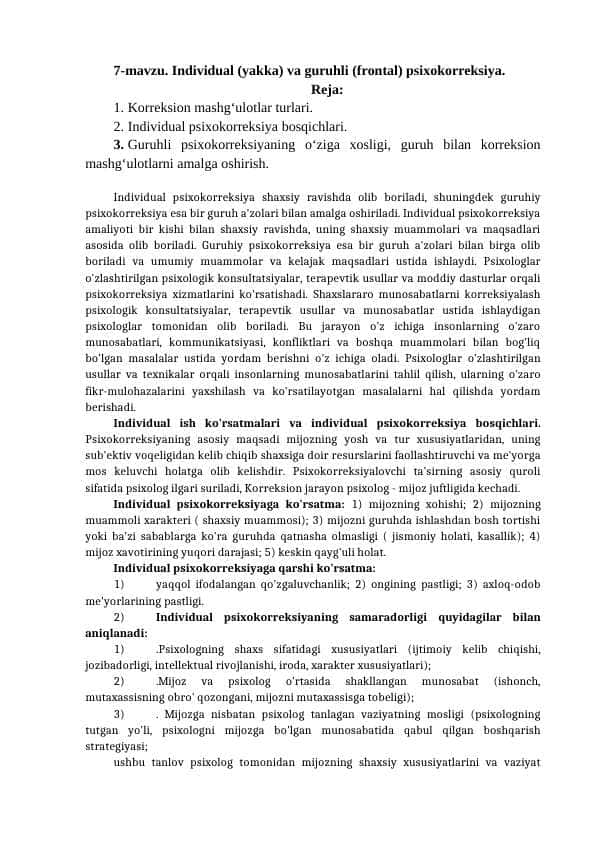 Individual (yakka) va guruhli (frontal) psixokorreksiya
