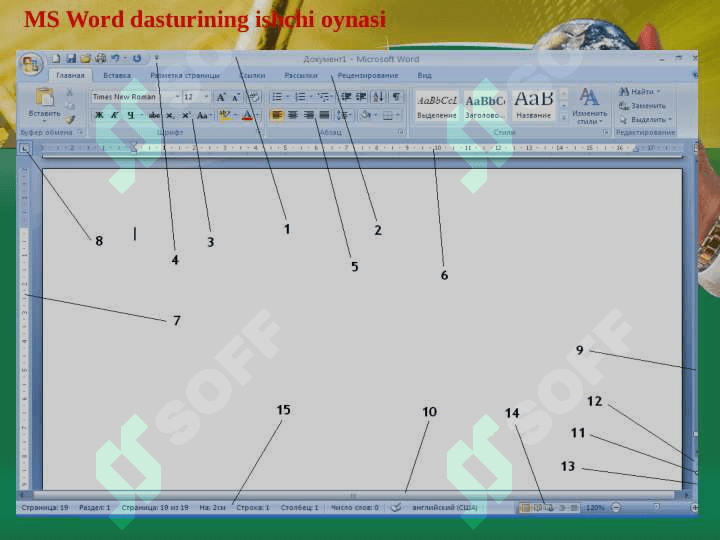 Matnli axborotlarni yaratish va ishlov berish texnologiyasi 7