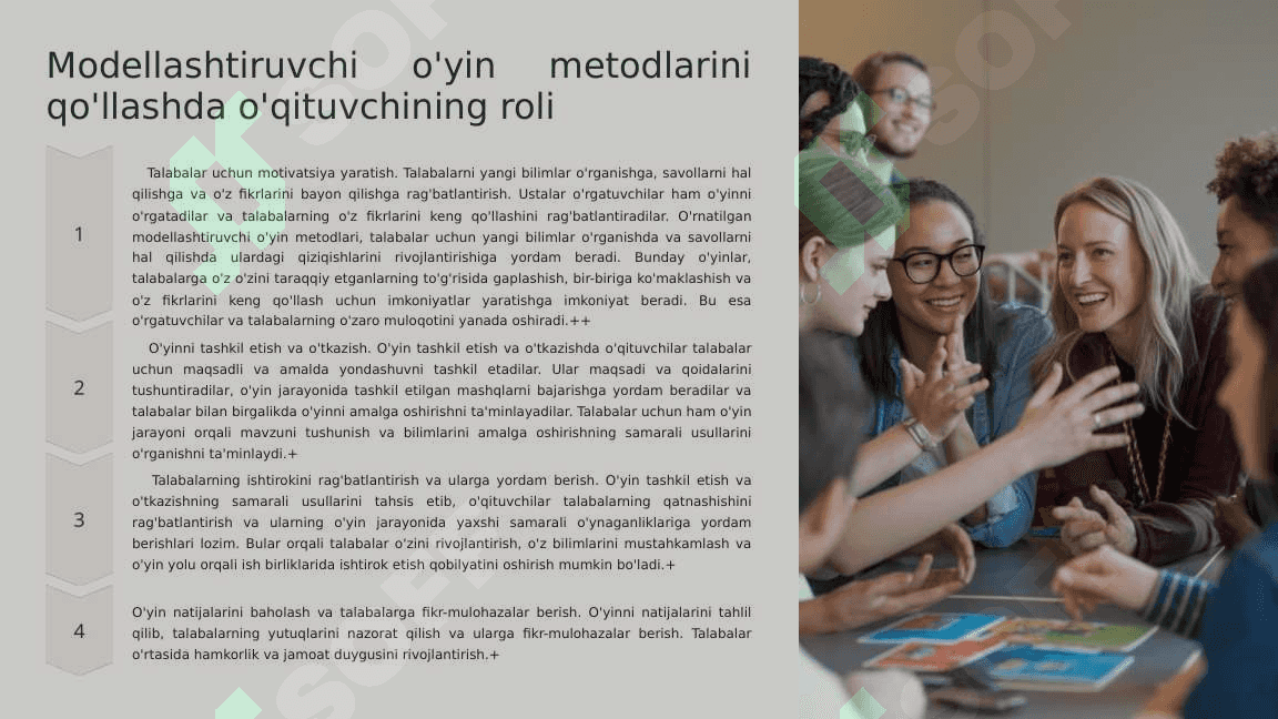 Kasbiy fanlar o'qitishda modellashtiruvchi o'yin metodlaridan foydalanish usullari. 8