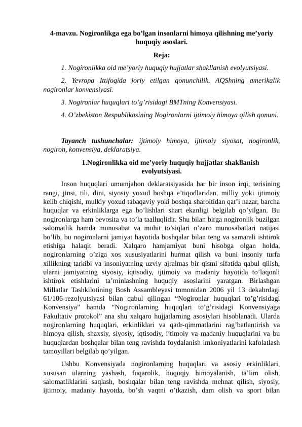 Nogironlikning xalqaro tasnifi 1