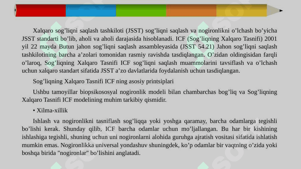 Nogironlikka ega bo‘lgan insonlarni himoya qilishning xorijiy tajribasi 3