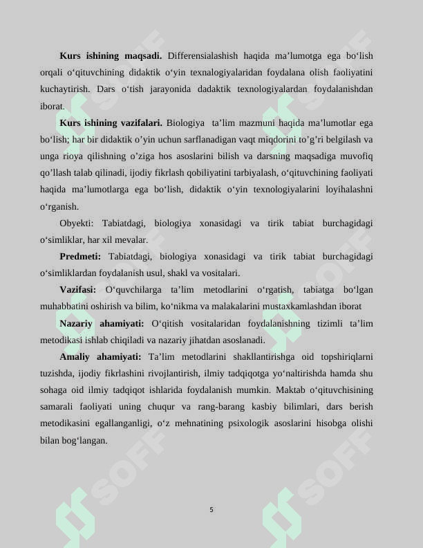 Biologiya  ta’lim jarayonida differensialashgan  texnologiyasini qo’llashda topshiriqlardan   foydalanish  yo’llarini loyhalashtirish 5
